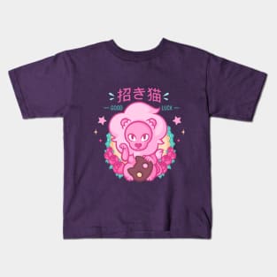 Lucky Lion Kids T-Shirt